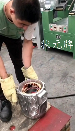 电机铝壳加热器恢复正常发货